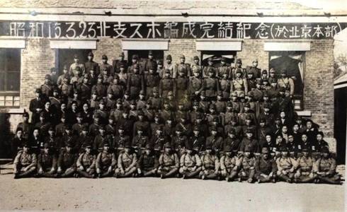 【图片】1-3-1-5  1940年3月23日，日军北支甲第一八五五部队成立照片