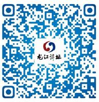 4.龙江文化云-视频点播-龙江讲坛栏目