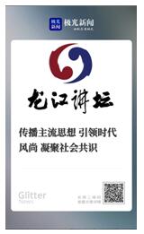 极光新闻新网址