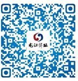 4.龙江文化云-视频点播-龙江讲坛栏目