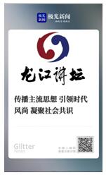 极光新闻新网址