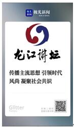 极光新闻新网址