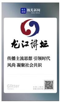 极光新闻新网址