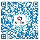 4.龙江文化云-视频点播-龙江讲坛栏目